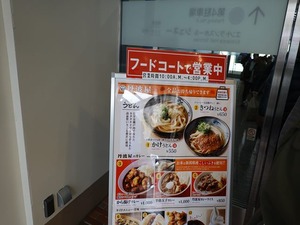 DSC00310_R