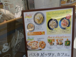 DSC02894_R
