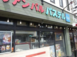 DSC02716_R
