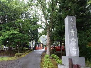 DSC06716_R
