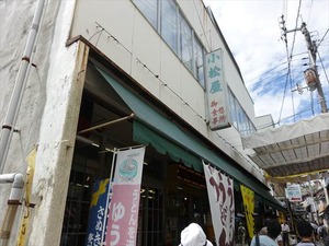 DSC01345_R