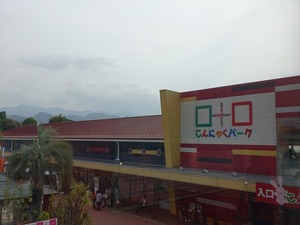 DSC08544_R
