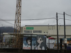 DSC00068_R