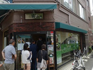 DSC00856_R