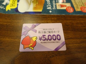 DSC04996_R