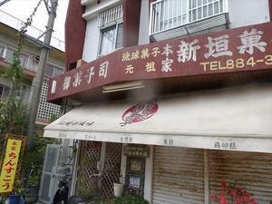 DSC08074_R