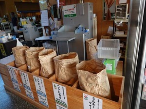 DSC03198_R