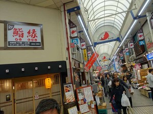 DSC08863_R