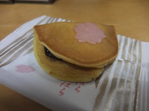 DSCF2167_R