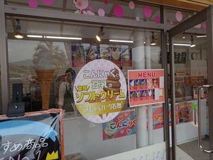 DSC08547_R