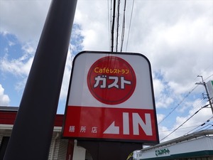 DSC00001_R