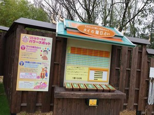 DSC04417_R