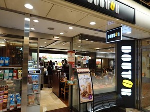DSC08599_R