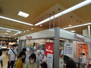 DSC00846_R