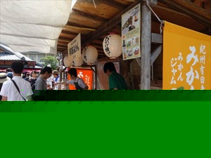 DSC07635_R