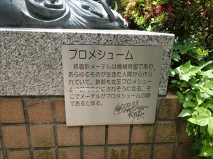 DSC05407_R