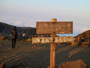 IMG_1060_R
