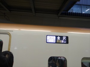 DSC01183_R