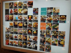 DSC01070_R