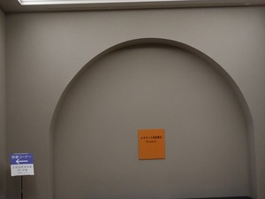 DSC04218_R