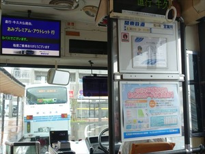 DSC08569_R