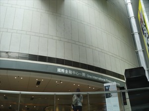 DSC03088_R