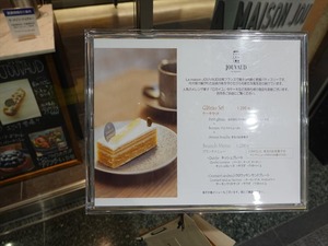DSC03470_R
