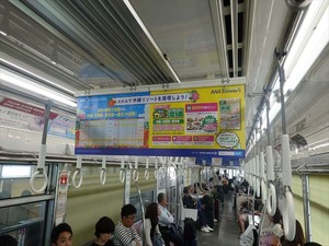 DSC05229_R