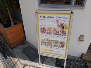 DSC03535_R