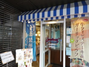 DSC07727_R