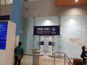DSC03210_R