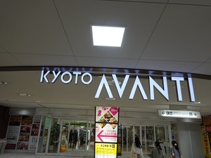 DSC04124_R