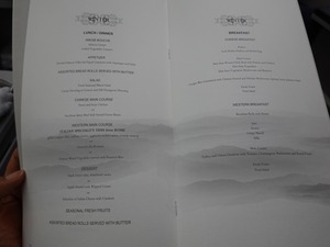 DSC03174_R