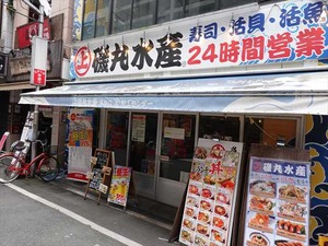 DSC03544_R