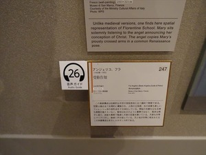 DSC04224_R