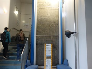 DSC04874_R