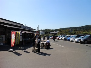 IMG_0925_R