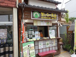 DSC08431_R