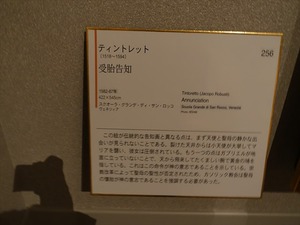 DSC04220_R