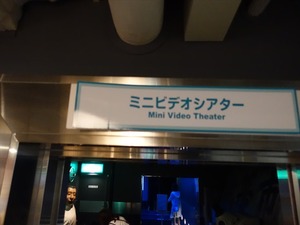 DSC06569_R