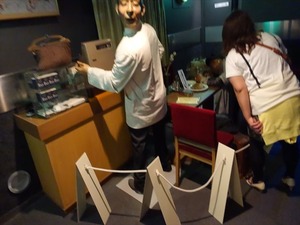 DSC06570_R