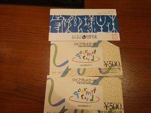 DSC08591_R