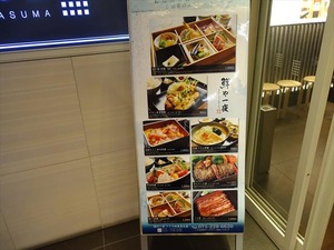 DSC02184_R