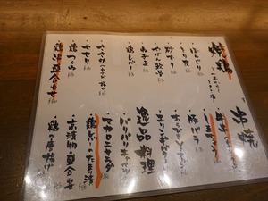 DSC03492_R