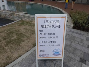 DSC01083_R
