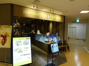DSC08577_R