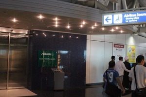 IMG_8415