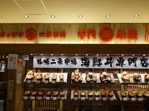DSC05161_R