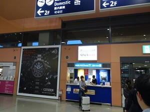 DSC07638_R