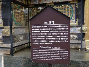 DSC08349_R